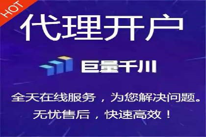 百度推广排名提升方案：某科技公司的成功经验