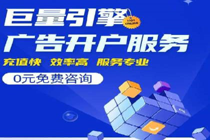 案例解析：信息流广告精准投放策略